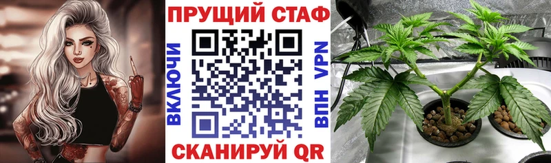 Где найти наркотики Пролетарск Alpha-PVP  МЕФ  ОМГ ОМГ ТОР  МЕТАДОН  Канабис  ГАШИШ 