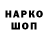 Амфетамин 97% karkulkazradim