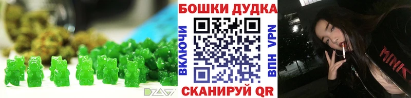 как найти закладки  Пролетарск  Canna-Cookies конопля 