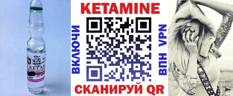 хочу   KRAKEN ссылки  Кетамин VHQ  Пролетарск 