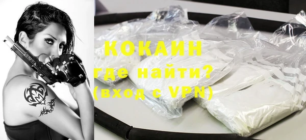 apvp Баксан