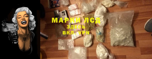 героин Аркадак