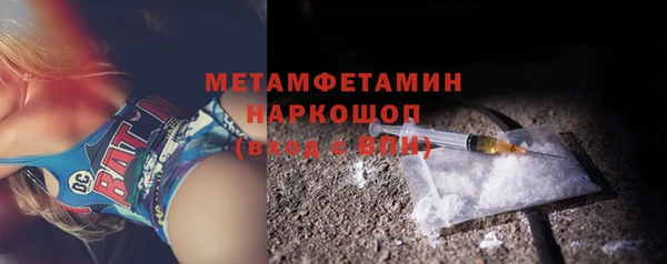 apvp Баксан