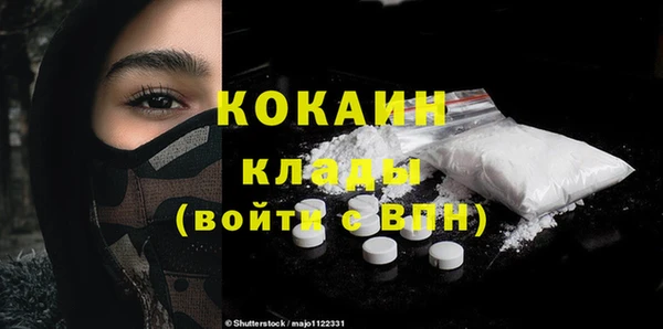 героин Аркадак