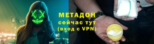 apvp Баксан