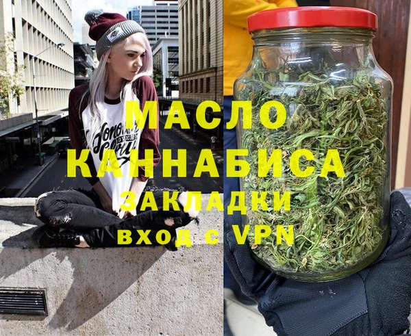 apvp Баксан
