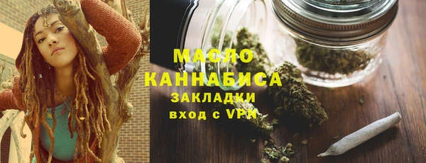 крисы Арсеньев