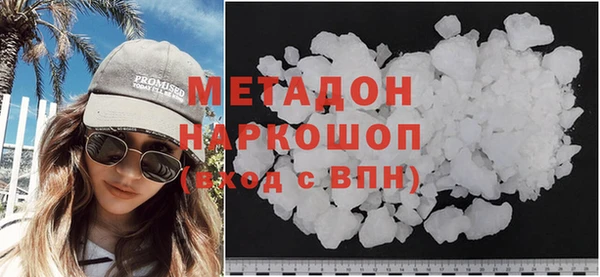 героин Аркадак