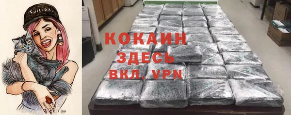 apvp Баксан