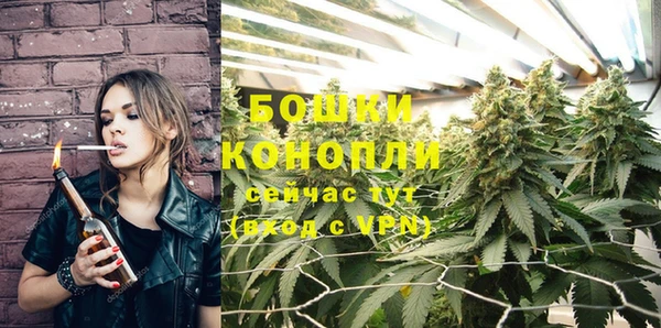эйфоретик Балабаново