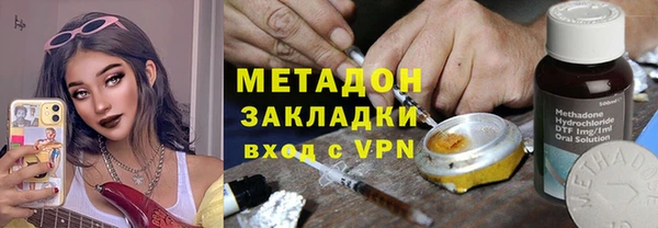 apvp Баксан