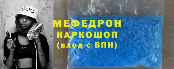 героин Аркадак