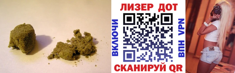 Лсд 25 экстази кислота  Пролетарск 