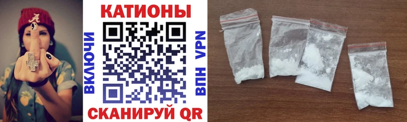 Мефедрон VHQ  где можно купить   Пролетарск 