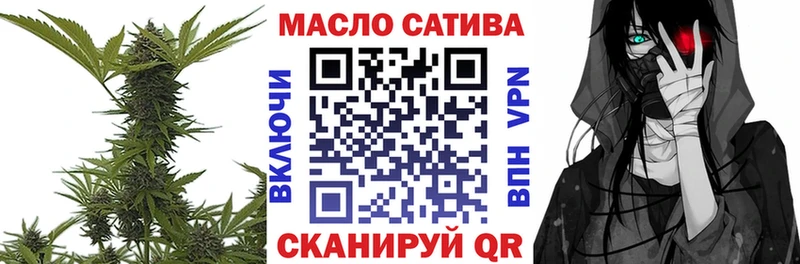 mega ссылки  где продают   Пролетарск  Дистиллят ТГК Wax 